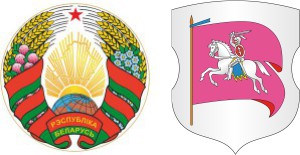 Герб РБ